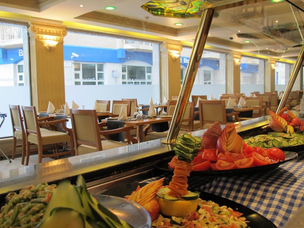 Courtyard By Marriott Hotel 4*