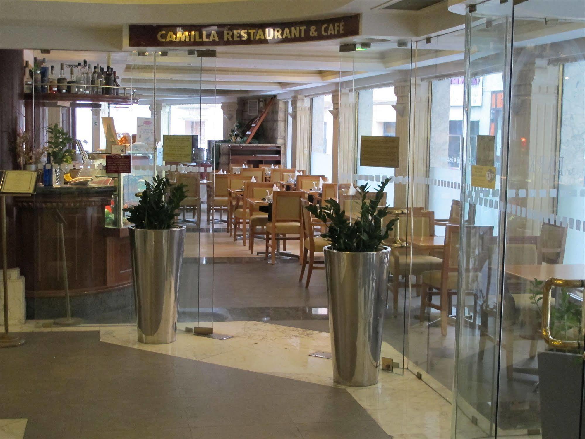 Courtyard By Marriott